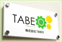 株式会社TABEO